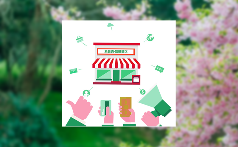 劇院選座系統體驗升級:從‘搶票難’到‘秒選座’的蛻變 劇院選座系統體驗升級:從‘搶票難’到‘秒選座’的蛻變