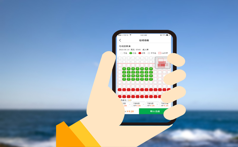 電子門票管理系統助力景區構建智慧化服務體系 電子門票管理系統助力景區構建智慧化服務體系