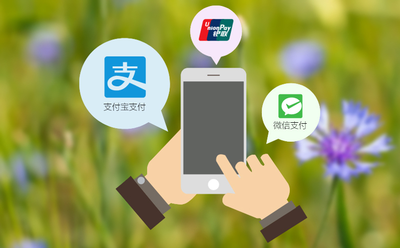 智慧景區(qū)票務(wù)系統(tǒng):打造游客與管理者的“雙贏” 智慧景區(qū)票務(wù)系統(tǒng):打造游客與管理者的“雙贏”