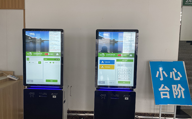 SaaS云票務系統:靈活部署的云端票務管理工具 SaaS云票務系統:靈活部署的云端票務管理工具