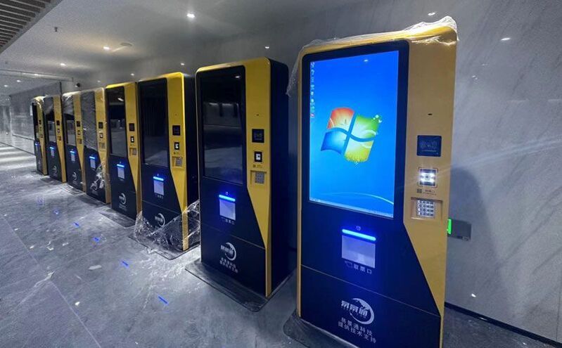 智慧文旅:票務(wù)系統(tǒng)如何助力構(gòu)建全域旅游新格局? 智慧文旅:票務(wù)系統(tǒng)如何助力構(gòu)建全域旅游新格局?