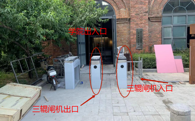 中小景區(qū)如何用票務(wù)管理系統(tǒng)實(shí)現(xiàn)“輕量化運(yùn)營(yíng)” 中小景區(qū)如何用票務(wù)管理系統(tǒng)實(shí)現(xiàn)“輕量化運(yùn)營(yíng)”