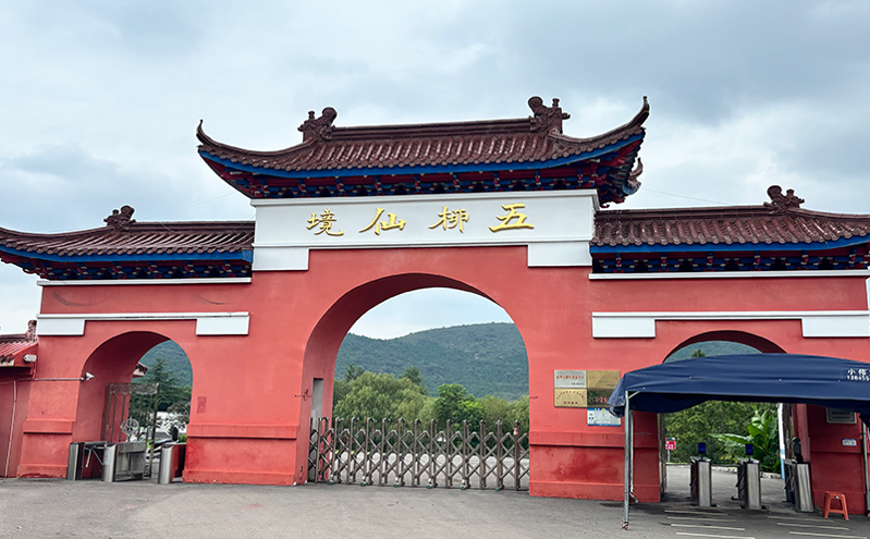 智能票務管理系統(tǒng)中的“智能”指什么? 智能票務管理系統(tǒng)中的“智能”指什么?