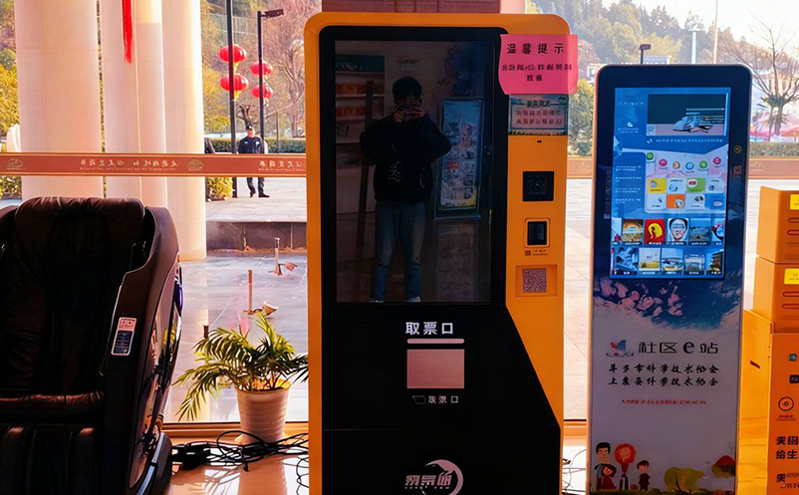 售票驗票系統(tǒng)設計得好，入口壓力直接減半