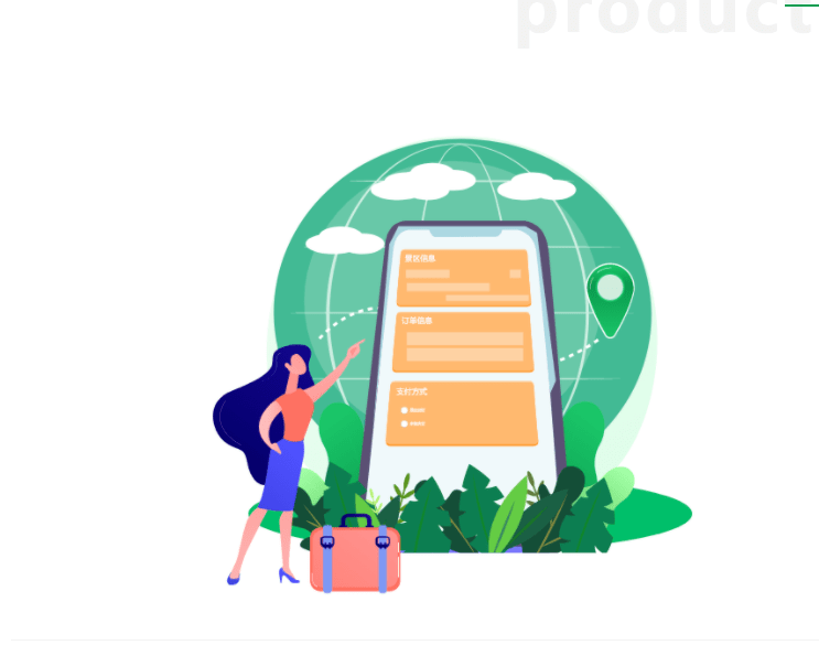 景區門票分銷系統 景區門票分銷系統